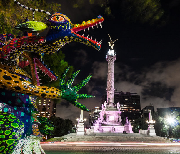 alebrije