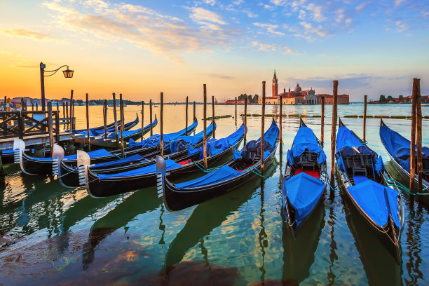 gondola