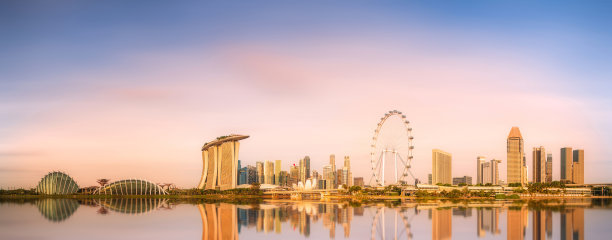 merlion