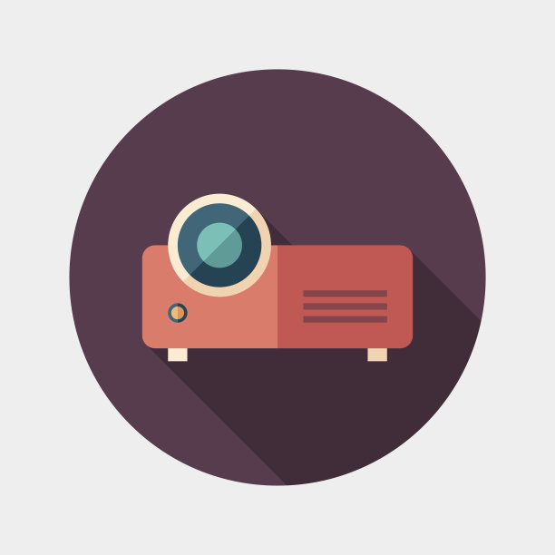 projector