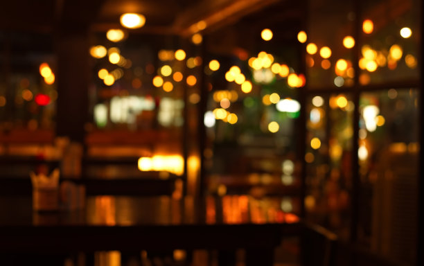 pub
