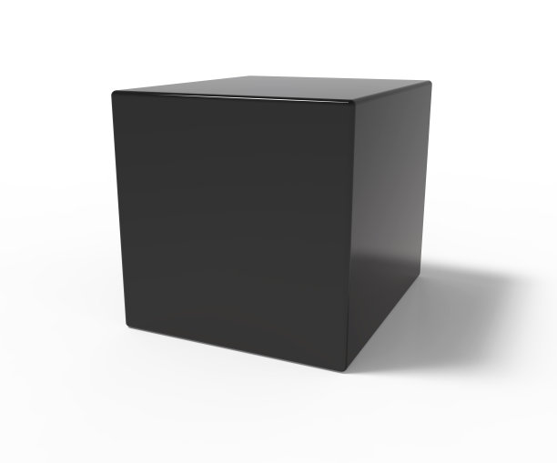 cubes