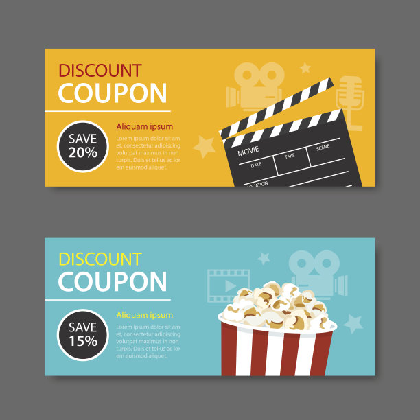 voucher