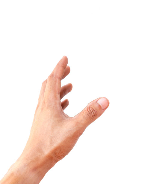 outstretched