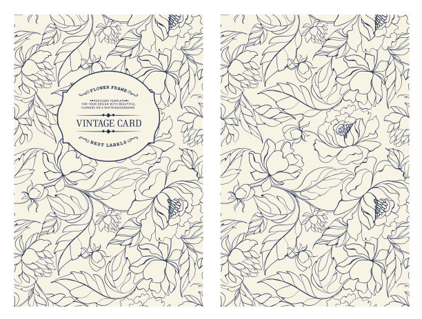 中国风花纹图案