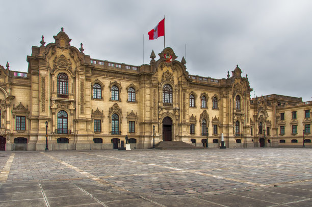 lima