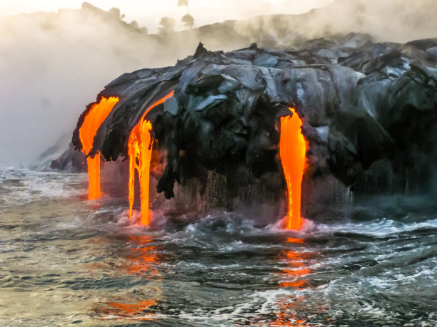 magma