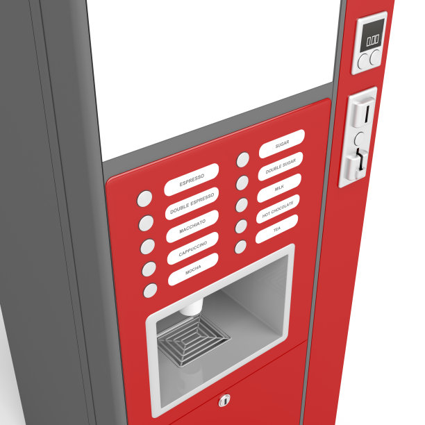 dispenser