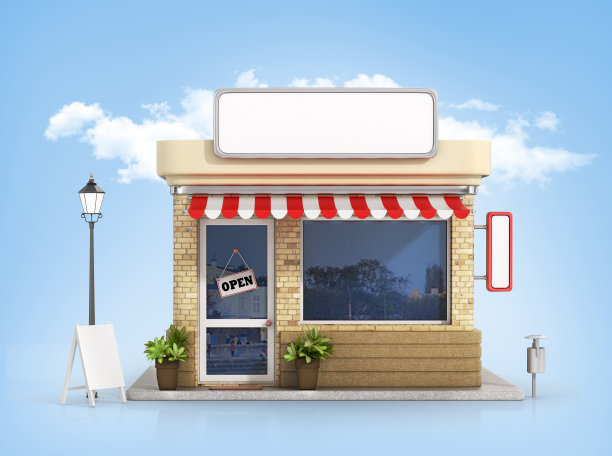 storefront