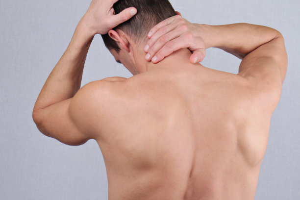 shoulder