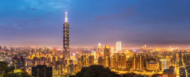 taiwan
