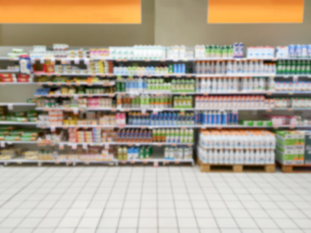 aisle
