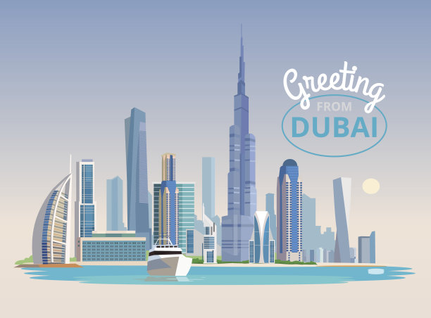 dubai