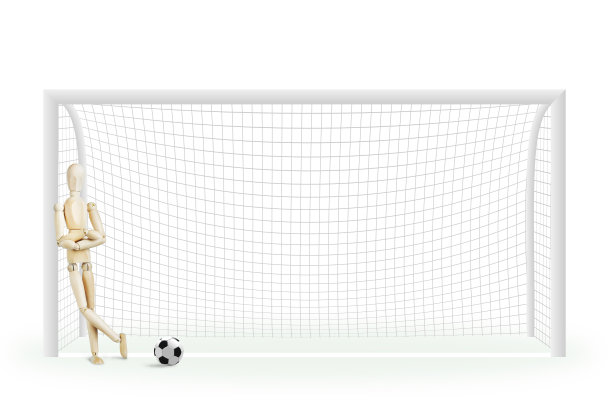 goal