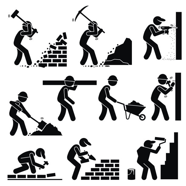 construct