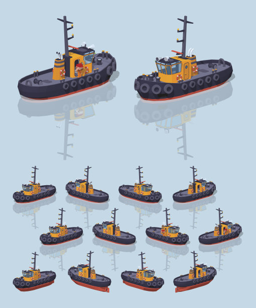 tug