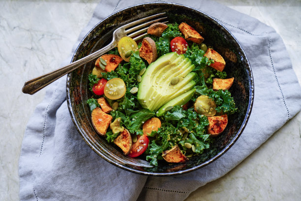 vegetarian