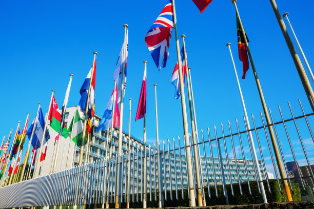 unesco