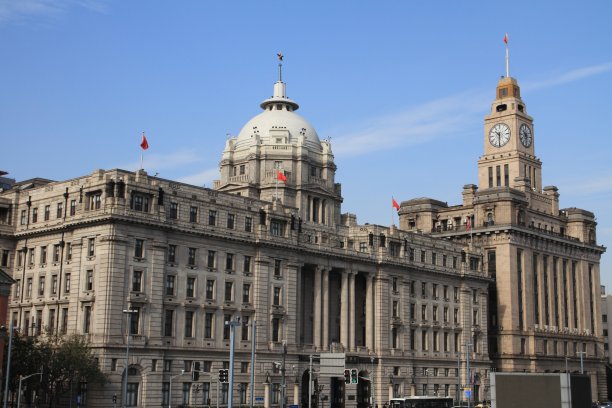 bund