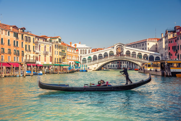 gondola