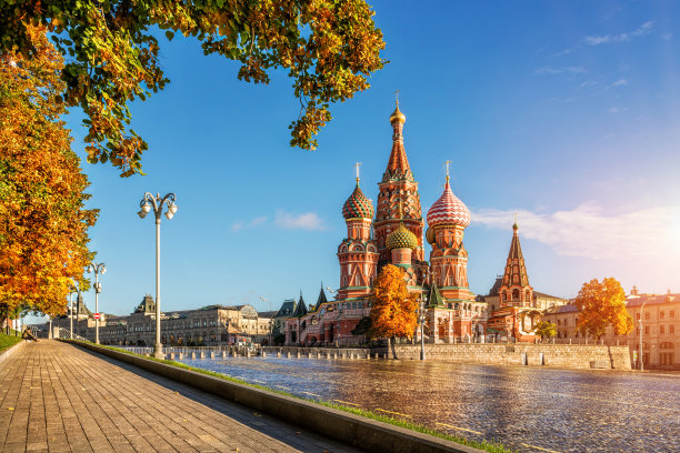 russia