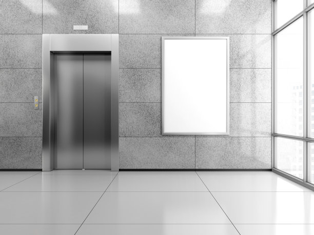 elevator