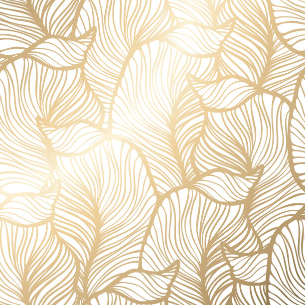 patterned