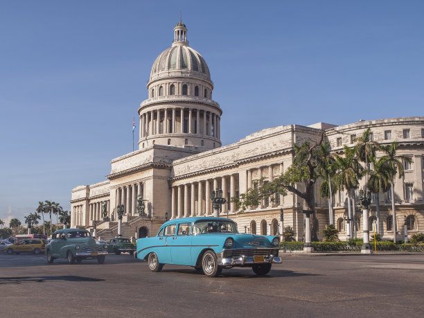 cuba
