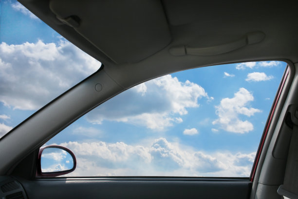 windscreen