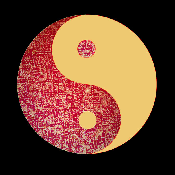 yang