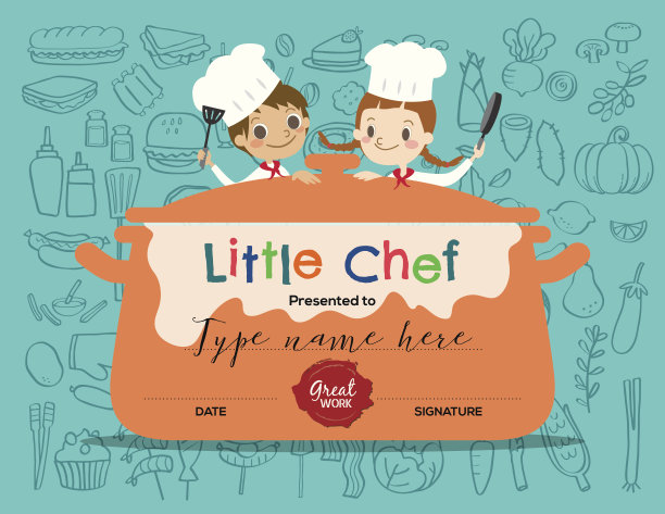 卡通可爱小男孩厨师