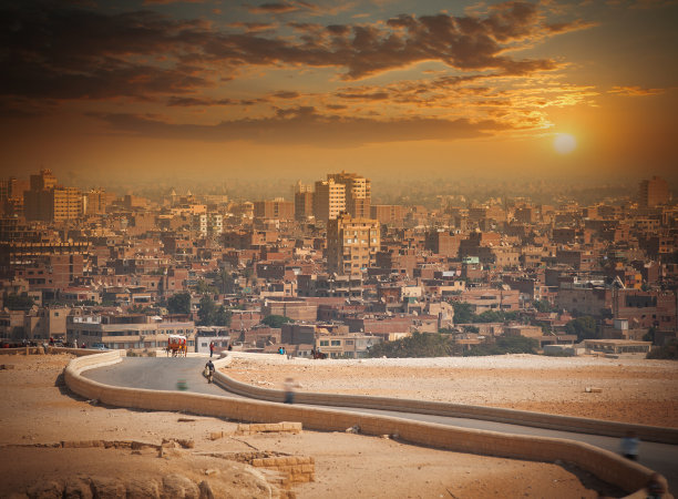 cairo