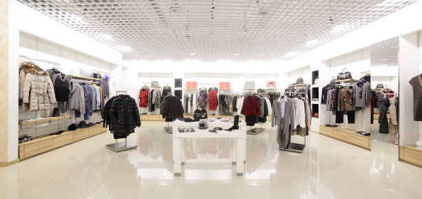 boutique