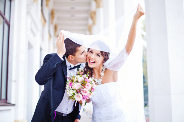 bridal