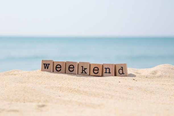 sunday