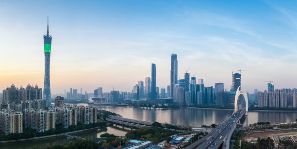 guangzhou