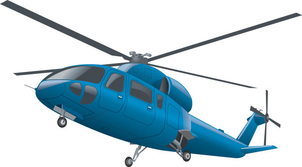 chopper