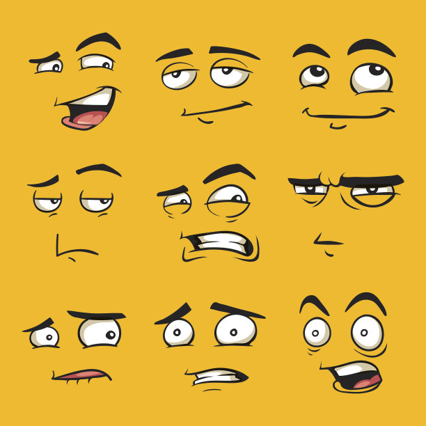 expression