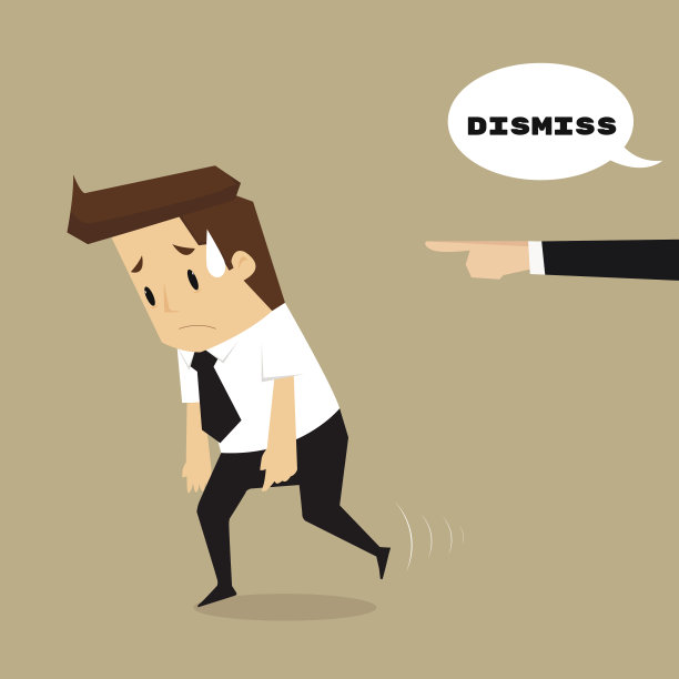 纪律处分工作原则