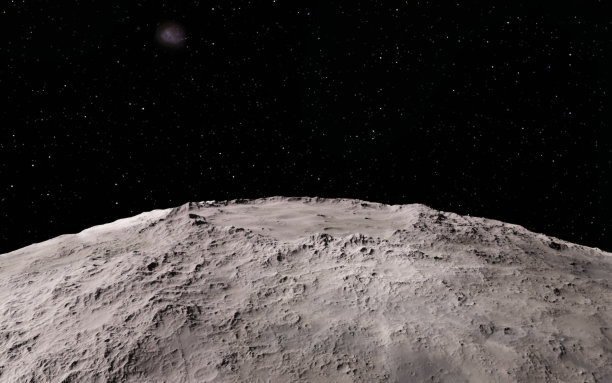 crater
