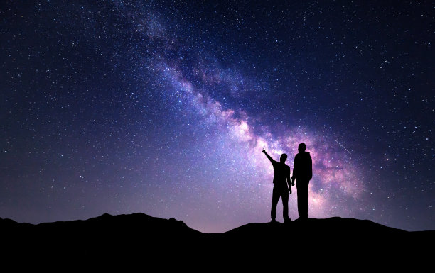 starry