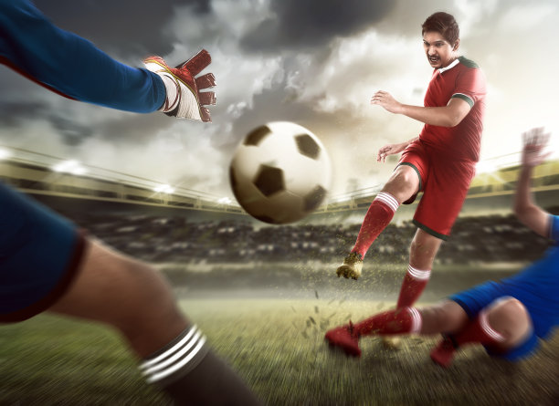 kick
