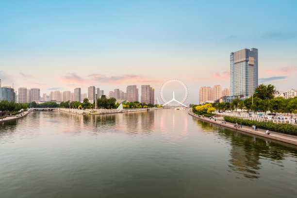 tianjin