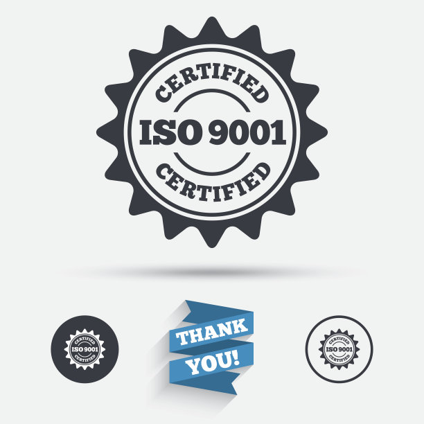 iso9001