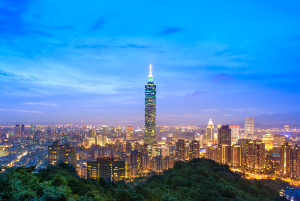 taiwan
