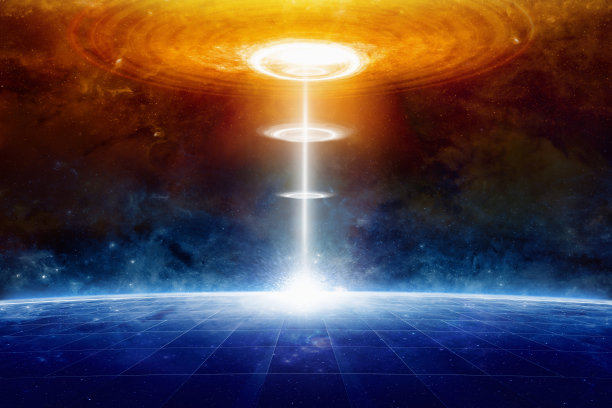 cosmic