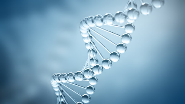 gene