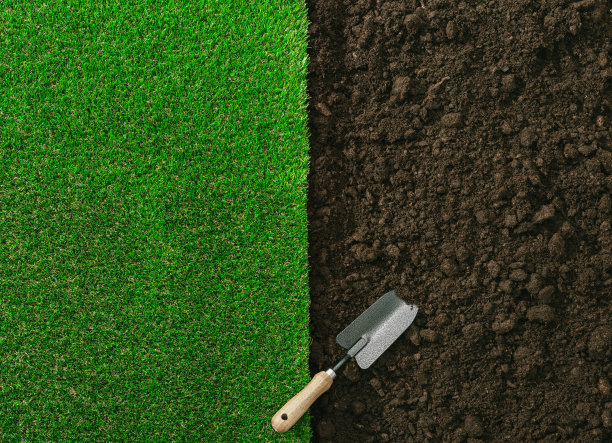 horticulture