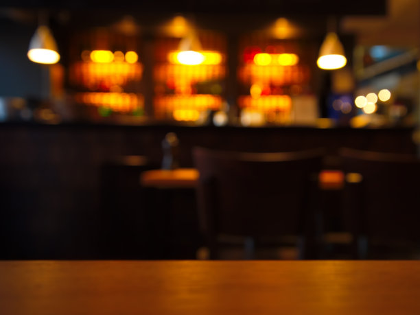 pub