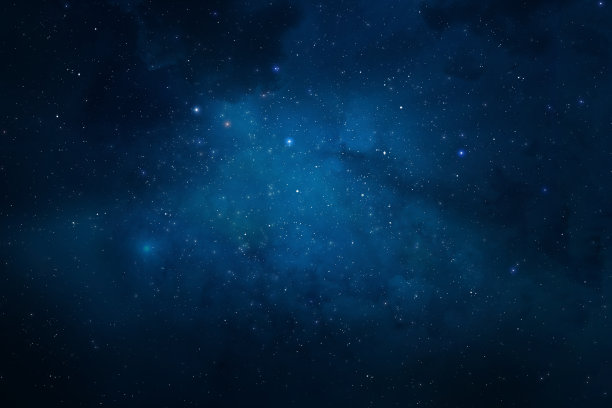 cosmic